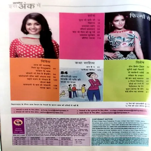 Document 129_35 Document 129_35