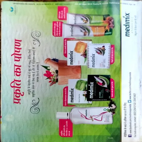 Document 129_36 Document 129_36