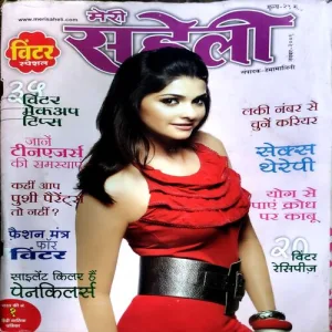 Document 129_58 Document 129_58