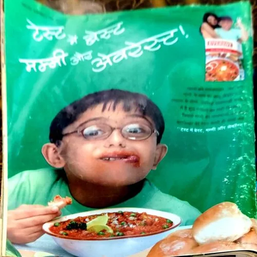 Document 129_63 Document 129_63