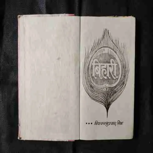 Document 12_10 Document 12_10