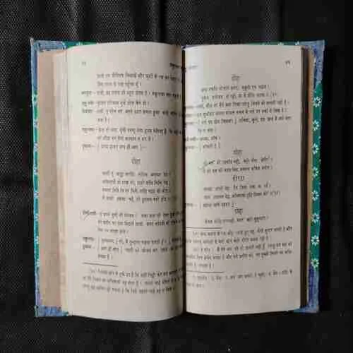 Document 12_13 Document 12_13