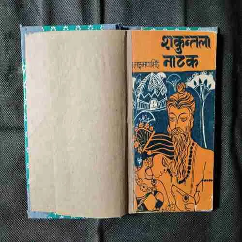 Document 12_14 Document 12_14