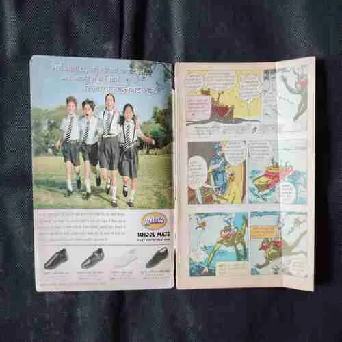 Document 12_19