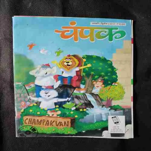 Document 12_29 Document 12_29