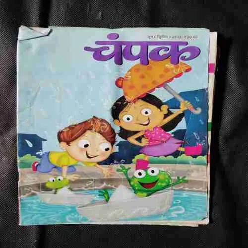 Document 12_35 Document 12_35