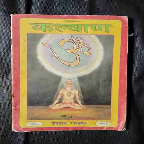 Document 12_38 Document 12_38