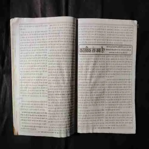 Document 12_40 Document 12_40