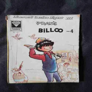 Document 12_50