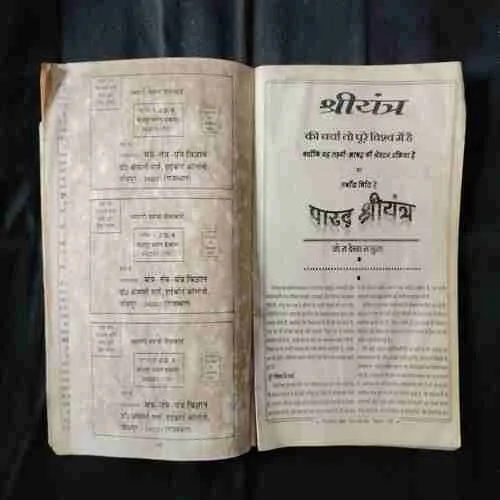 Document 12_52 Document 12_52