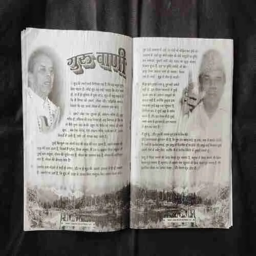 Document 12_55 Document 12_55