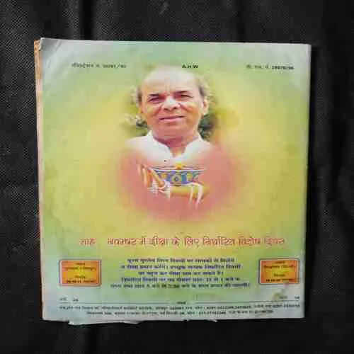 Document 12_57 Document 12_57