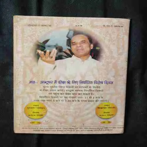 Document 12_60 Document 12_60