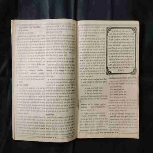 Document 12_61 Document 12_61