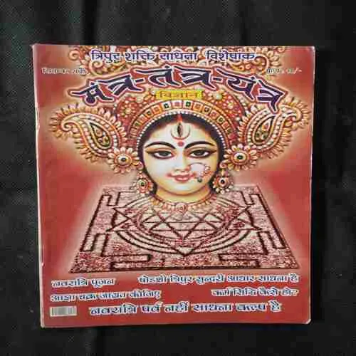 Document 12_62 Document 12_62