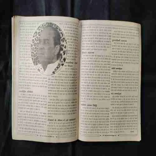 Document 12_64 Document 12_64