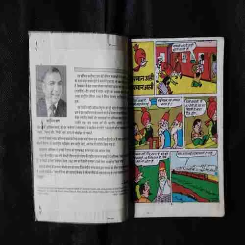 Document 12_64