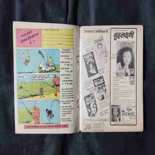 Document 12_7