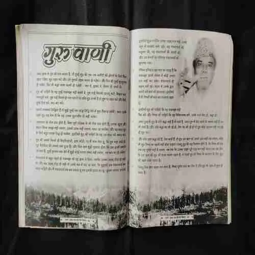 Document 12_70 Document 12_70