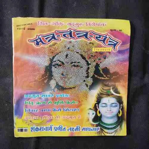 Document 12_71 Document 12_71