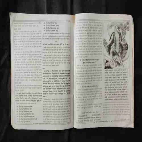 Document 12_73 Document 12_73