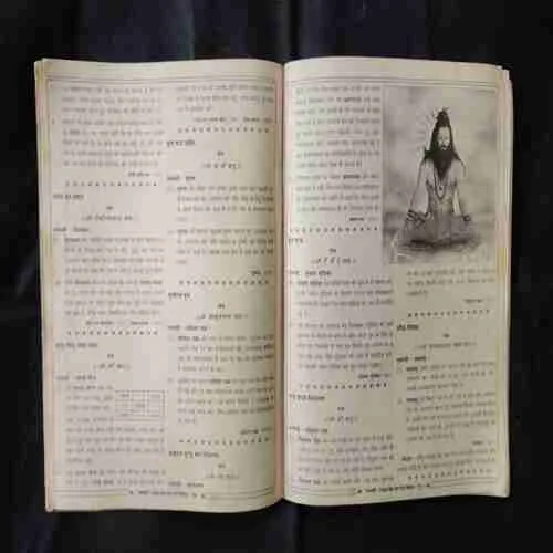 Document 12_76 Document 12_76