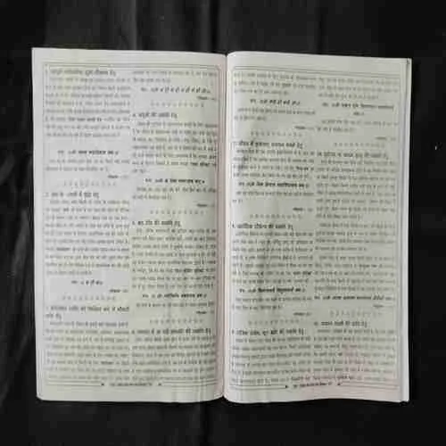 Document 12_79 Document 12_79