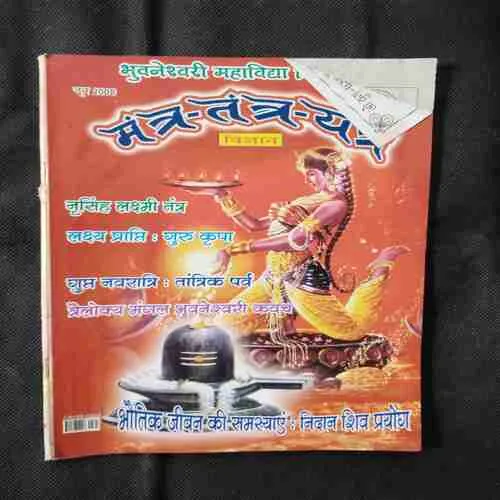 Document 12_80 Document 12_80