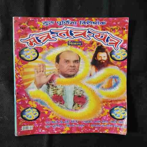 Document 12_83 Document 12_83