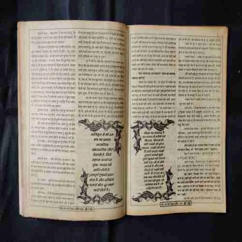 Document 12_88 Document 12_88