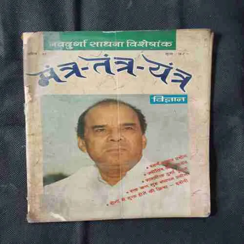 Document 12_89 Document 12_89