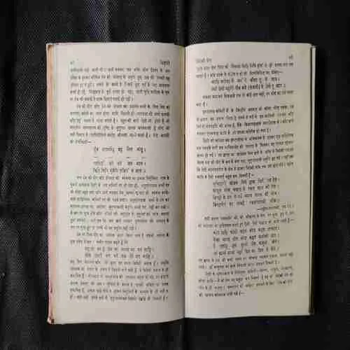 Document 12_9 Document 12_9