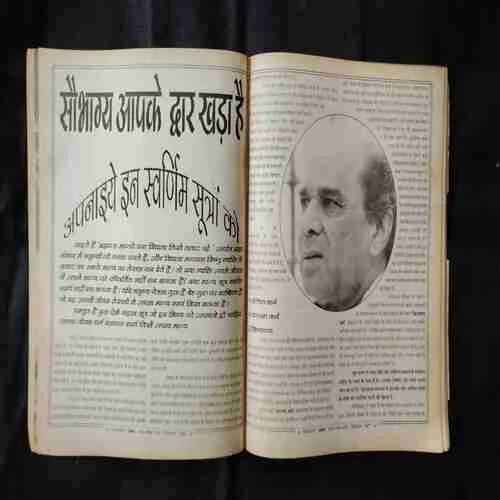 Document 12_91 Document 12_91