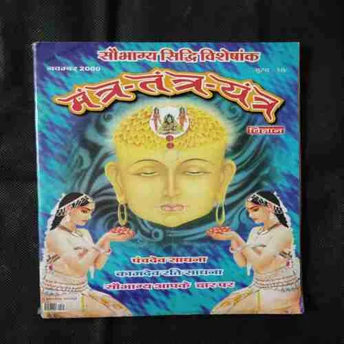 Document 12_92 Document 12_92