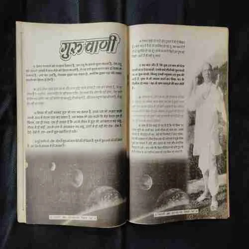 Document 12_94 Document 12_94