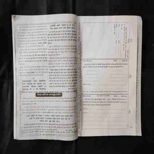 Document 12_97 Document 12_97