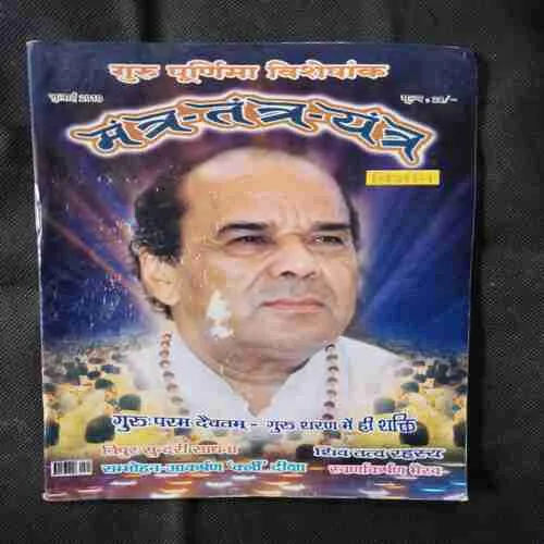 Document 12_98 Document 12_98