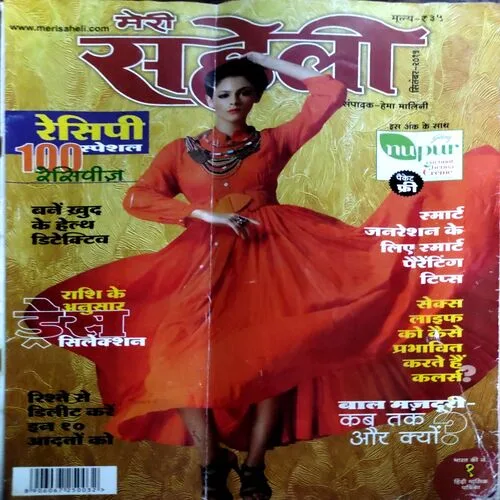 Document 130_10 Document 130_10