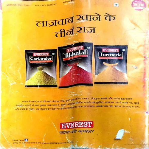 Document 130_12 Document 130_12