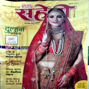 Document 130_13 Document 130_13