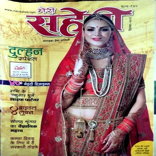 Document 130_13 Document 130_13