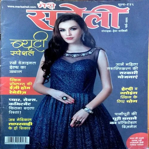 Document 130_16 Document 130_16