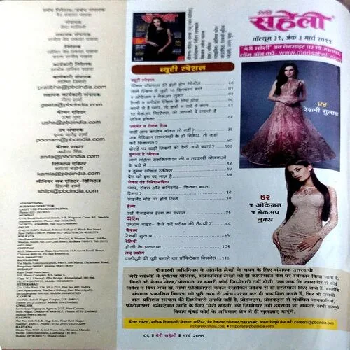 Document 130_17 Document 130_17