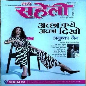 Document 130_19 Document 130_19