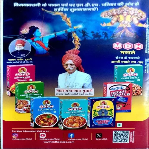 Document 130_21 Document 130_21