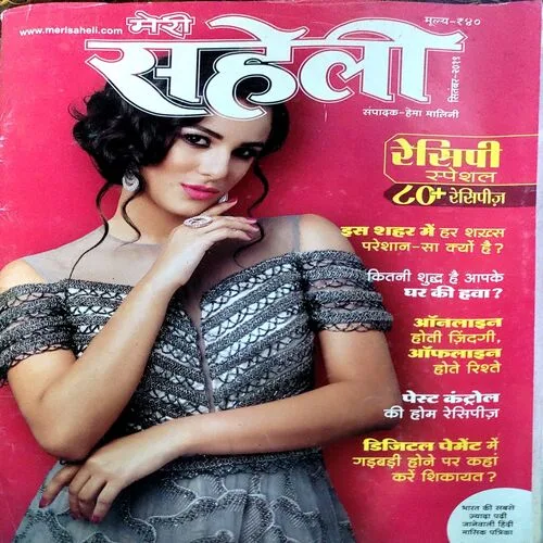 Document 130_22 Document 130_22