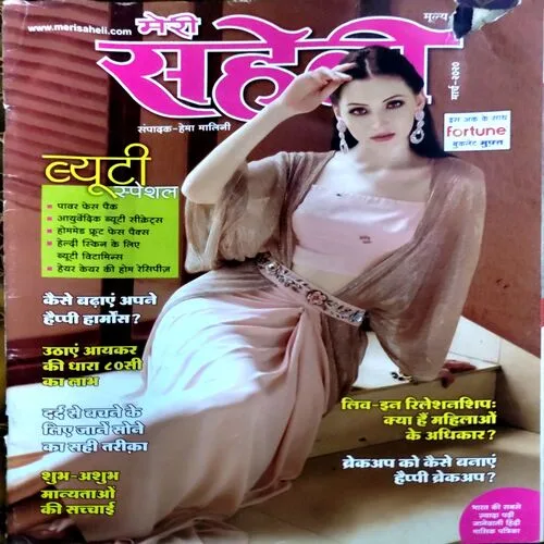 Document 130_25 Document 130_25