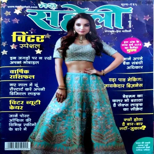 Document 130_28 Document 130_28