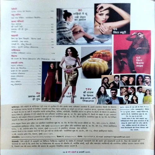 Document 130_29 Document 130_29