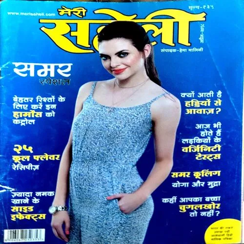 Document 130_31 Document 130_31